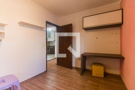 Quarto 1 de casa de condomínio para alugar com 2 quartos, 64m² em Jardim Layr, Mogi das Cruzes