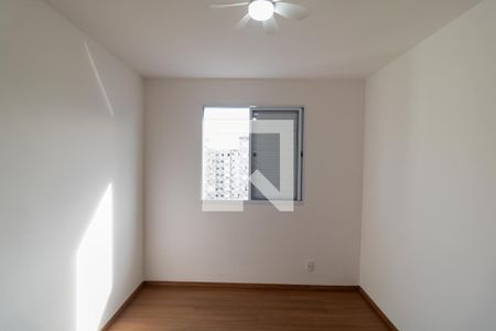 Quarto 01 de apartamento para alugar com 2 quartos, 47m² em Jardim Nova Europa, Campinas