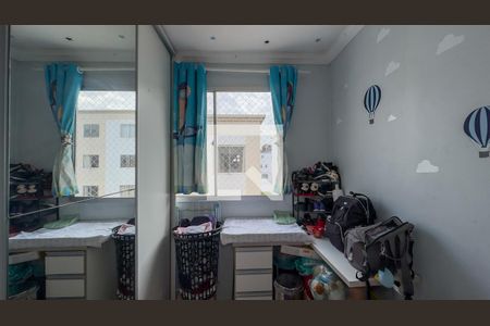 Quarto 2 de apartamento à venda com 2 quartos, 40m² em Jardim Casablanca, São Paulo