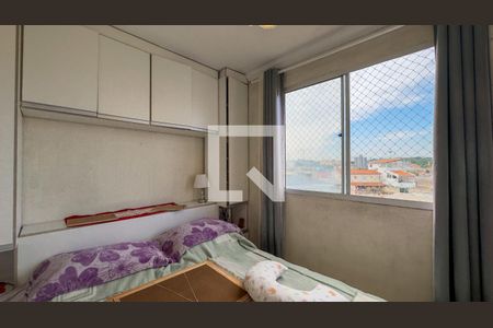 Quarto 1 de apartamento à venda com 2 quartos, 40m² em Jardim Casablanca, São Paulo