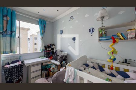Quarto 2 de apartamento à venda com 2 quartos, 40m² em Jardim Casablanca, São Paulo