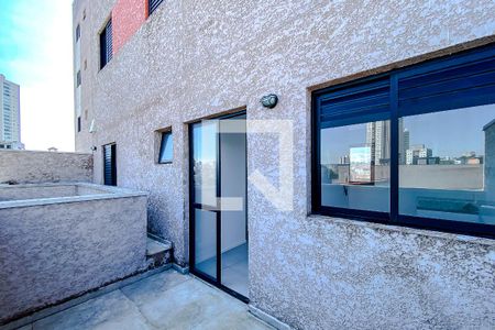 Varanda da Sala de apartamento para alugar com 2 quartos, 37m² em Vila Bertioga, São Paulo