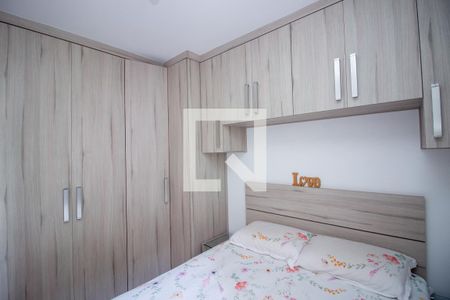Quarto 1 de apartamento à venda com 2 quartos, 50m² em Alvorada, Contagem
