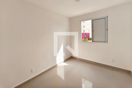 Quarto 1 de apartamento para alugar com 2 quartos, 50m² em Parque da Figueira, Campinas