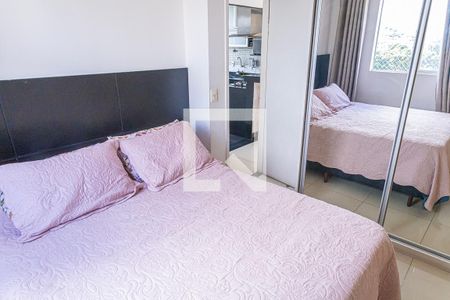 Quarto 1 de apartamento à venda com 2 quartos, 160m² em Paquetá, Belo Horizonte