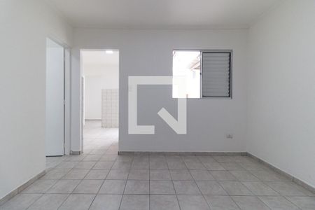 Suíte de casa para alugar com 1 quarto, 40m² em Vila Gumercindo, São Paulo