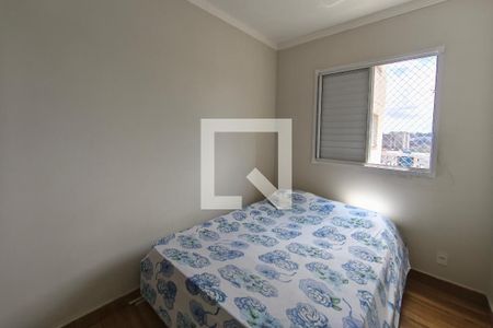 Quarto 2 de apartamento para alugar com 2 quartos, 50m² em Jardim do Lago Continuacao, Campinas