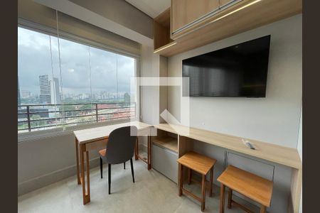 Studio de kitnet/studio para alugar com 1 quarto, 25m² em Butantã, São Paulo