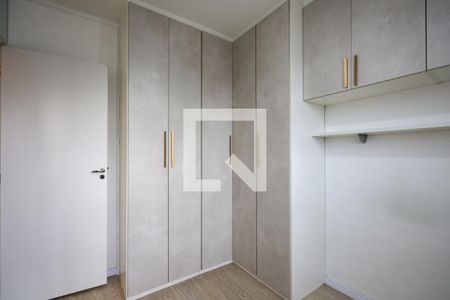 Quarto 1 de apartamento para alugar com 2 quartos, 42m² em Umarizal, São Paulo