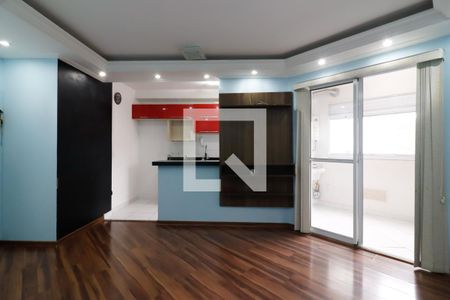 Apartamento para alugar com 2 quartos, 54m² em Chácara Cruzeiro do Sul, São Paulo