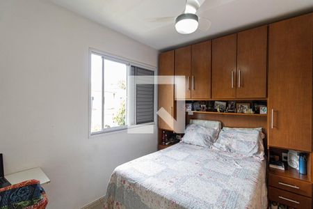 Suíte de casa de condomínio para alugar com 3 quartos, 120m² em Jardim Santa Maria, São Paulo