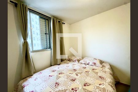 Quarto 1 de apartamento à venda com 2 quartos, 44m² em Gopouva, Guarulhos