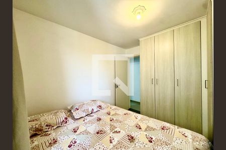 Quarto 1 de apartamento à venda com 2 quartos, 44m² em Gopouva, Guarulhos