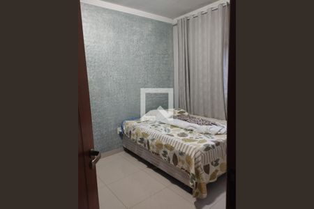 Quarto de casa à venda com 6 quartos, 291m² em Parque Residencial Jundiaí, Jundiaí
