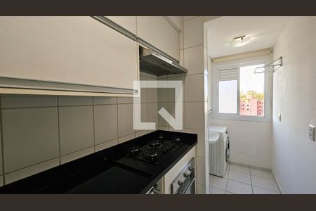 Apartamento para alugar com 2 quartos, 62m² em Engordadouro, Jundiaí