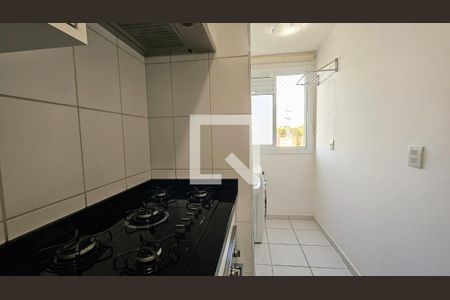 Apartamento para alugar com 2 quartos, 62m² em Engordadouro, Jundiaí
