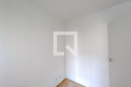 Apartamento para alugar com 2 quartos, 2m² em Canindé, São Paulo