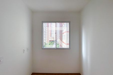 Apartamento para alugar com 2 quartos, 2m² em Canindé, São Paulo