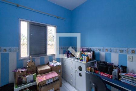 Quarto 2 de apartamento à venda com 2 quartos, 56m² em Jardim Nova Taboao, Guarulhos