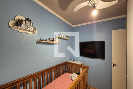 Quarto 1 de apartamento à venda com 2 quartos, 43m² em Chácaras São Martinho, Campinas