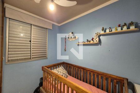 Quarto 1 de apartamento à venda com 2 quartos, 43m² em Chácaras São Martinho, Campinas