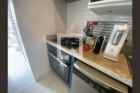 Apartamento à venda com 2 quartos, 51m² em Santo Amaro, São Paulo