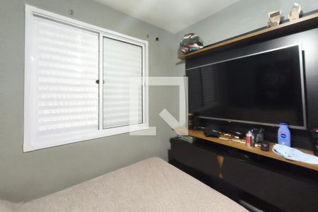 Quarto 1 de apartamento à venda com 2 quartos, 44m² em Vila São Bernardo, Campinas