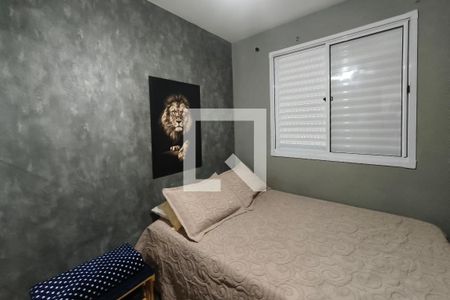 Quarto 1 de apartamento à venda com 2 quartos, 44m² em Vila São Bernardo, Campinas