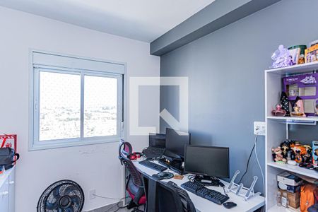 Quarto de apartamento para alugar com 2 quartos, 44m² em Vila Pirituba, São Paulo