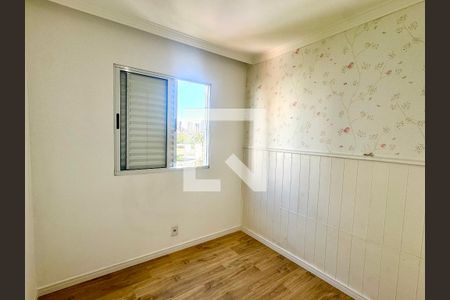 Quarto 1 de apartamento para alugar com 2 quartos, 45m² em Vila Florida, Guarulhos
