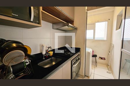 Apartamento à venda com 2 quartos, 54m² em Vila Nambi, Jundiaí