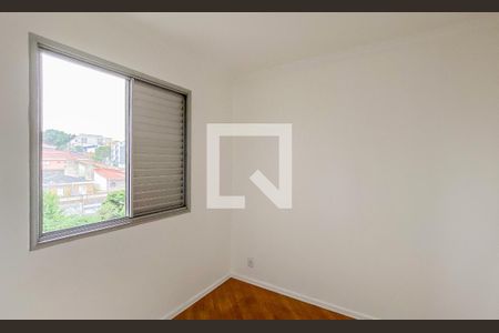 Quarto 1 de apartamento para alugar com 2 quartos, 50m² em Cidade Patriarca, São Paulo