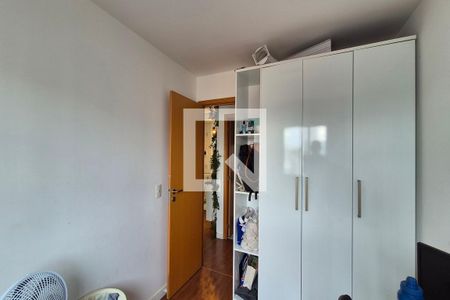 Quarto 1 de apartamento à venda com 2 quartos, 61m² em Botafogo, Campinas
