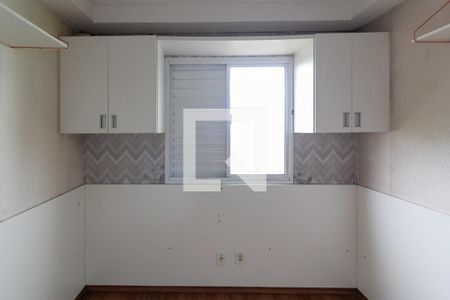 Quarto 1 de apartamento para alugar com 2 quartos, 50m² em Vila Emir, São Paulo