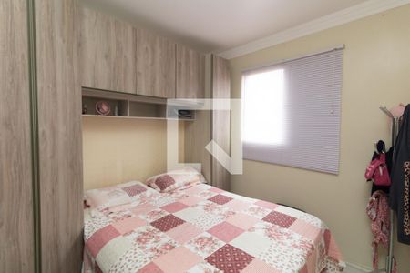 Quarto 1 de apartamento à venda com 2 quartos, 42m² em Vila Santa Teresinha, São Paulo