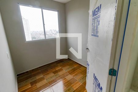 Quarto 1 de apartamento para alugar com 2 quartos, 35m² em Vila Suzana, São Paulo