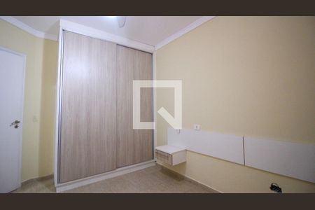 Casa de Condomínio para alugar com 4 quartos, 220m² em Vila Lucia, São Paulo