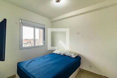 Kitnet/Studio para alugar com 2 quartos, 40m² em Vila Campestre, São Paulo