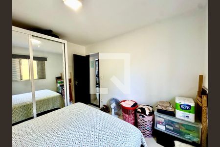 Quarto 1 de apartamento para alugar com 2 quartos, 70m² em Vila Gopouva, Guarulhos
