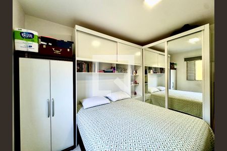 Quarto 1 de apartamento para alugar com 2 quartos, 70m² em Vila Gopouva, Guarulhos