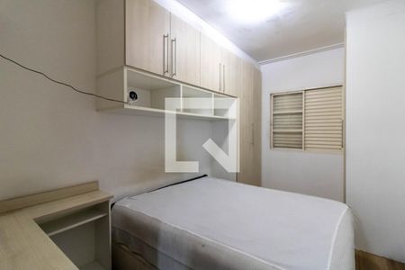 Quarto 1 de apartamento à venda com 2 quartos, 60m² em Jardim Gopouva, Guarulhos