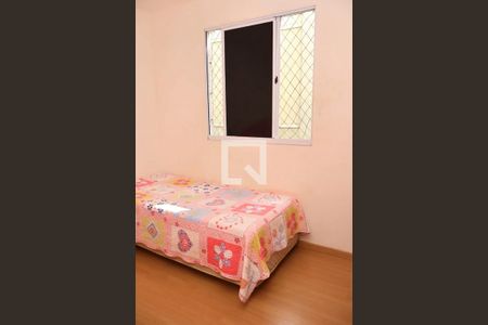 Quarto 1 de apartamento para alugar com 2 quartos, 46m² em Jardim das Margaridas, Salvador