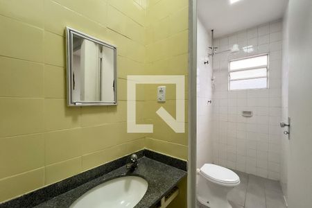 Banheiro 1 de casa para alugar com 4 quartos, 140m² em Jardim Centenario, Valinhos