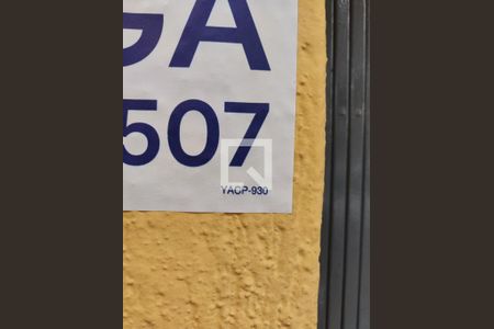 Plaquinha de kitnet/studio para alugar com 1 quarto, 45m² em Vila Guilherme, São Paulo