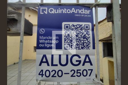 Placa de casa para alugar com 1 quarto, 80m² em Vila das Merces, São Paulo