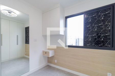 Quarto de apartamento para alugar com 1 quarto, 25m² em Barra Funda, São Paulo