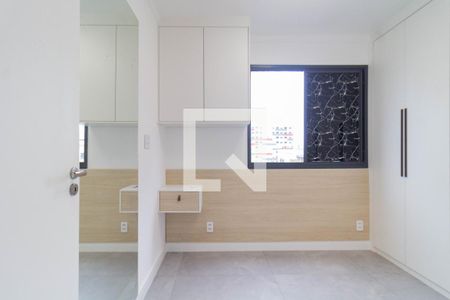Quarto de apartamento para alugar com 1 quarto, 25m² em Barra Funda, São Paulo