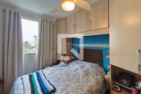 Quarto Suíte de apartamento à venda com 3 quartos, 70m² em Vila Proost de Souza, Campinas