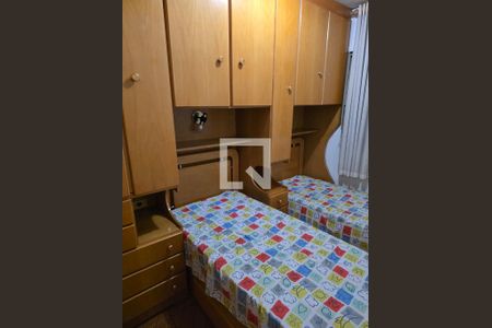 Quarto de casa à venda com 2 quartos, 71m² em Jardim Raposo Tavares, São Paulo