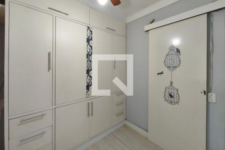 Quarto 2 de apartamento para alugar com 2 quartos, 53m² em Loteamento Parque Centenario, Campinas